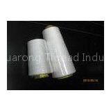 Raw White 100% Polyester Sewing Thread , 40s/2 Heat Treated Tkt-120 rw