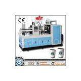 Single PE Coated Coffee Paper Cup Forming Machine For Hot Drink Or Cold Drink