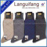 Luxury Mens Socks Formal Socks ,Customed Cotton Socks, Men Socks thumbnail-1