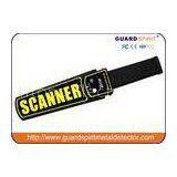 Widely Used Simple Handheld Metal Detector High Sensitivity For Metal thumbnail-1