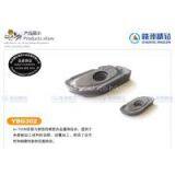 Best Quality Tungsten Carbide Inserts thumbnail-1