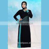 Muslim Abaya for Women thumbnail-1