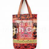 Designer Handmade Banjara Mirror Work Lather Tote HANDBAG - Vintage Banjara Bohemian Hippie Style Traditional Bag