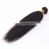 Grade 8a Virgin Hair Kinky Straight Wholesale Indian Hair Weave thumbnail-2
