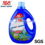 Китайский поставщик стирального пороха бренда Amaze Aromatic thumbnail-3