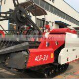 4LZ-3.0 small mini combine harvester price