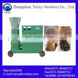 Wood Pellet Mill /wood Pellet Mill Machine/compress Wood Pellet Mill thumbnail-2