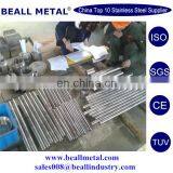 Best High Temperature and Corrosion Resistant Alloy 330 Round Bar Manufacturer thumbnail-4