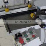 Small Type Three Cutter End Milling Machine thumbnail-4