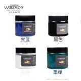 11 Colors Repairer for Leather thumbnail-4