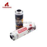 The Multifunctional Aerosol Paint Spray Cans Refillable Blank Empty Tin thumbnail-3