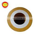 High Flow Car Oil Filter 06D115562 For New Car thumbnail-3