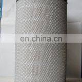 Diesel Engine Air Filter AF26595 AF26596 thumbnail-4