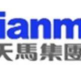 Changzhou Tianma Group Co.,Ltd company overview - view 2 thumbnail