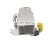 Transmission Oil Cooler Heat Exchanger For Audi A6 A8 S8 OEM 4H0317021H / 4H0317021R / 4H0 317 021 R thumbnail-4