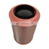 Air Filter Element of Car Parts K(W)2841 WG9725190103 WG9725190102 1109070-50A thumbnail-3