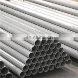Inconel 718 Tube /pipe Factory Price Inconel 600,601,617,625,718,725,X-750,HX thumbnail-3