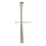 Huahang Supply Replacement Coalescer Separator Element Filter LSS2F1H With 20" Length thumbnail-4