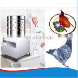 High Quality Rubber Chicken Plucker Fingers With CE Certificate thumbnail-6