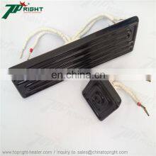 Factory Low Price Infrared Plate For Heating Poultry Farm at Black Color thumbnail-4