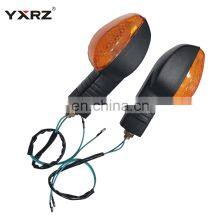 Good Price 12V Motorcycle Corner Led Indicator Traffic Signal Lights HAOJUE 125 Motorcycle Turn Signal thumbnail-3