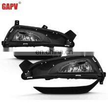 GAPV HF01-3138H Fog Lamp Fog Light Cover Left Side FOR HYUNDAI TUCSON 2016 thumbnail-3