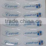 2015 OEM Transparent Soft Epoxy Label Sticker