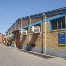 Dingzhou Weitai Fitness Equipment Co,Ltd. company overview - view 3 thumbnail