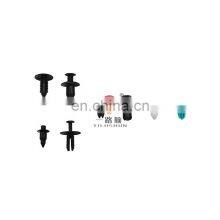 SanHao 405pcs Auto Fasteners Auto Car Clip Tool Sets HE18 thumbnail-1