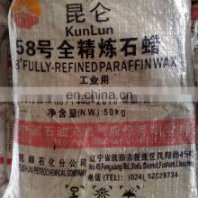 kunlun fully refined paraffin wax 58-60 for Candle Making
