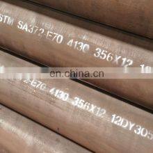 ASTM 20 Inch Sch160 Seamless MS Q235 Q355 S355 Q345 Q345Bs235JR S235 S275 A53 A32 A36 Carbon Steel Pipe thumbnail-3
