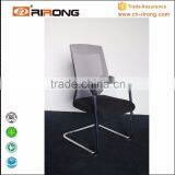 High Quality 2016 Wire Mesh Office Chair China Brand thumbnail-6
