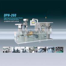 DPH Fully Automatic High Speed Capsules Blister Packaging Machine thumbnail-2