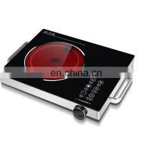 110v/220v Radiant Cooker 2000W Touch Control Black Color Easy to Operate Rice Soup Milk Hotpot Rice Keep Warm Function