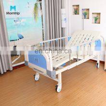 HEBEI Factory Manufacturer OEM ABS Multifunctional Double Handle Bed For Mobile Hospitals thumbnail-4