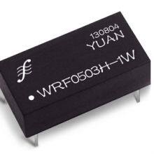 24V Output DC-DC Converter With 8kv Antistatic thumbnail-2