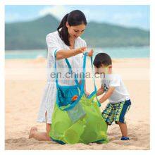 Cost Effective Premium Quality Sustainable Eco Friendly Reusable Custom Trendy Summer Cute Mesh Kids Beach Bag thumbnail-1