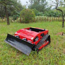 Affordable Industrial Remote Control Lawn Mower thumbnail-2