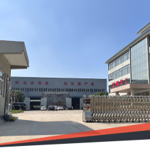Henan Mingyuan Heavy Industrial Equipment Co.,LTD company overview - view 1 thumbnail