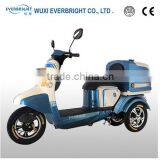 Electric Scooter Three Wheeler thumbnail-4