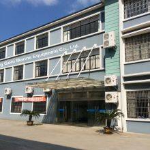 Chongqing Gohi Marine Equipment Co., Ltd.