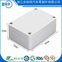 Plastic Waterproof Junction Box thumbnail-2