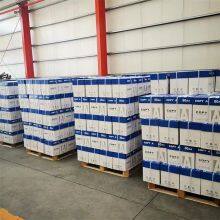 Wholesale Wood Pulp Printing Paper White A4 Size 500 Sheets 70 75 80 Gsm Copy A4 Paper MAIL+kala@sdzlzy.com thumbnail-5