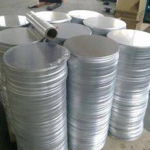 1050 1060 1100 3003 Ex-factory Price of Aluminum Discs for Non-stick Pans thumbnail-3