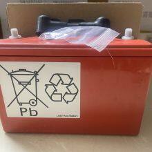 SBS-15 Battery (1 Set of 2) thumbnail-3