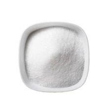 Manufacturer Supply Food Grade Sweeteners Pure Sucralose Powder Bulk Price 25kg Drum thumbnail-4