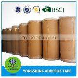 2015 Hot Sell Bopp Tape Jumbo Roll OEM Factory thumbnail-1