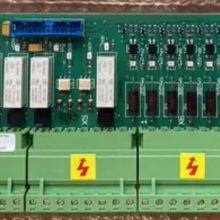 ABB SDCS-IOB-23 3ADT220090R0023 Coated