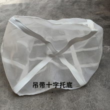 Super Sack u Panel Type 1ton Safety Factor Tote a Metric Bag Customizable Bulk Bag Fibc Bag thumbnail-5