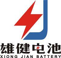 Guangzhou Xiongjian Battery Co.,Ltd